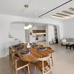 Vibe Of Mykonos 别墅 *