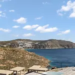 فيلة Vibe Of Mykonos